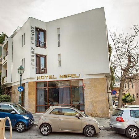 Nefeli Hotel Афины Экстерьер фото