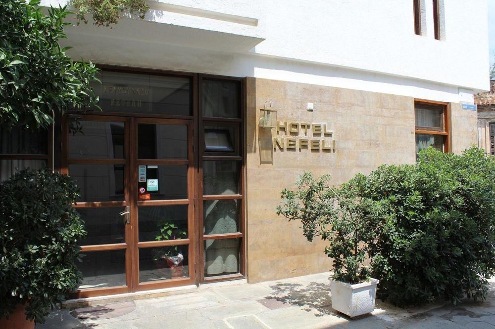 Nefeli Hotel Афины Экстерьер фото
