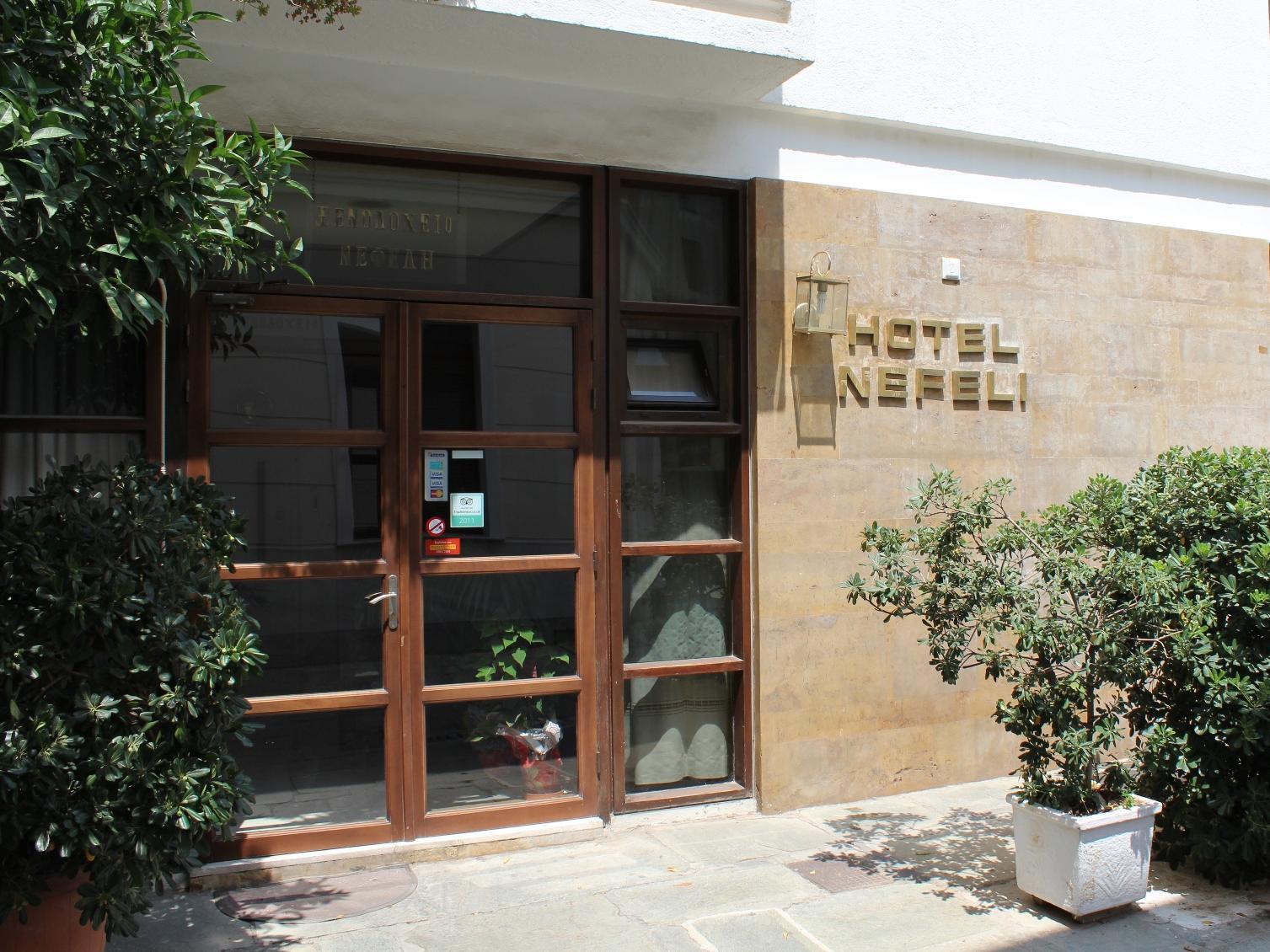 Nefeli Hotel Афины Экстерьер фото