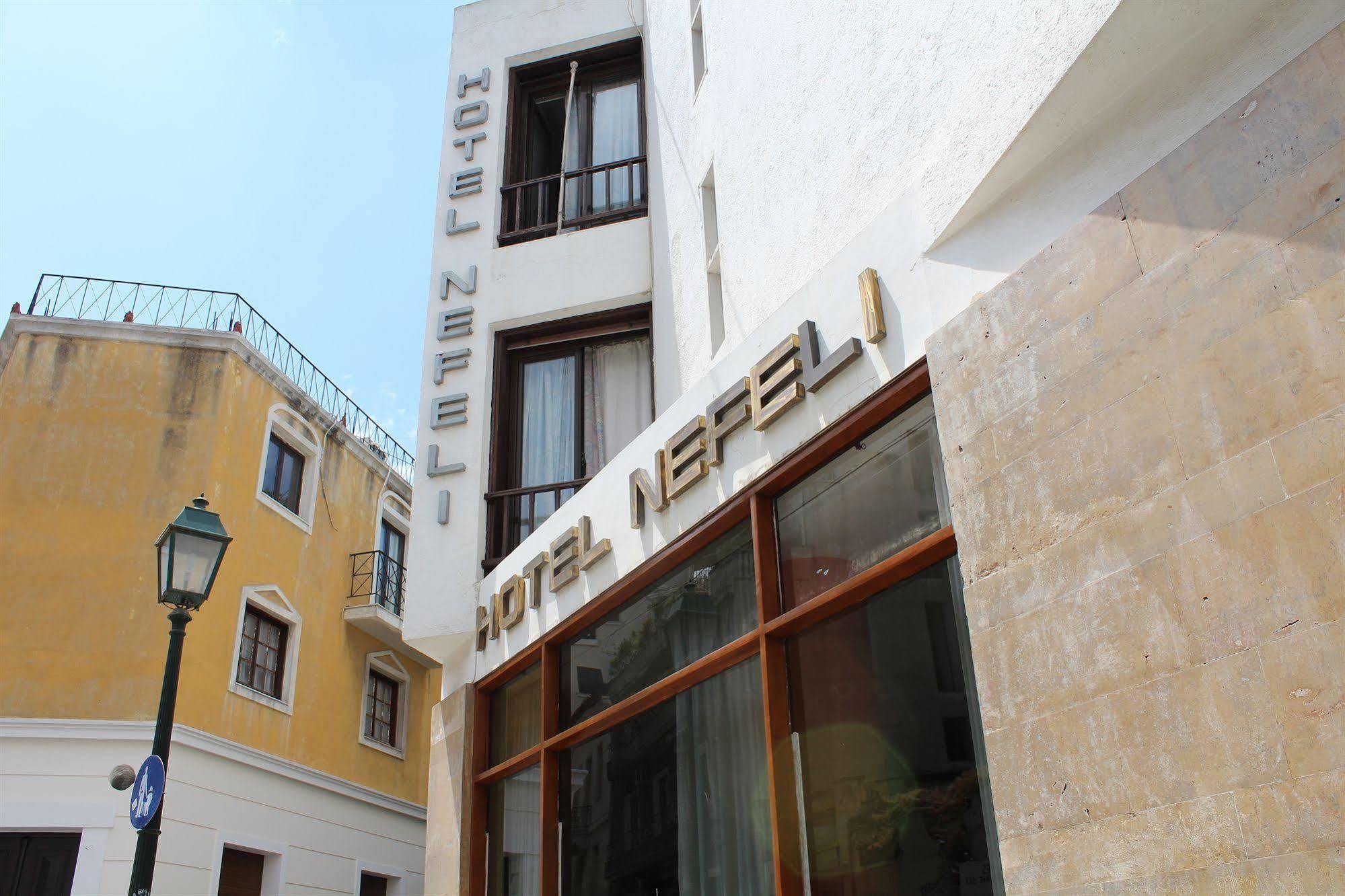 Nefeli Hotel Афины Экстерьер фото